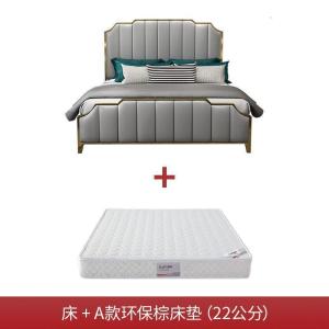 森美人床主卧轻奢北欧后现代简约1.8米双床床结婚床