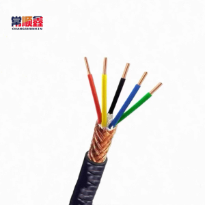 常顺鑫 硬芯铠装控制线ZR-KVVP22 450/750V 5×1.5 米