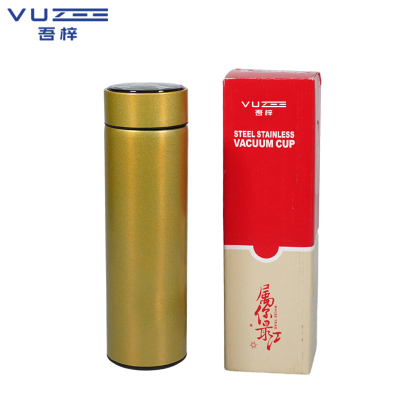 吾梓 智能 保温杯 500ML/个