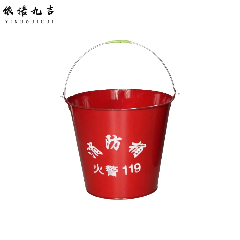 依诺九吉 消防桶铁桶灭火桶消防器材沙桶 8L加厚 个