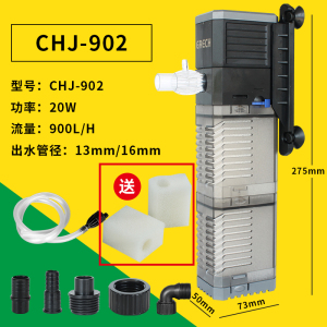鱼缸内置过滤器三合一过滤器水族箱循环泵增氧可调水流