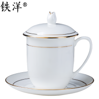 铁洋 描金花蕾杯套装 8.5cm*13.5cm 个