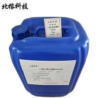 北榕科技 二氧化氯柠檬酸活化剂 25kg 套
