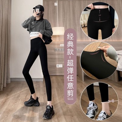 加绒鲨鱼裤女外穿秋冬季新款高腰显瘦提臀紧身芭比加厚打底裤