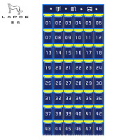 猎豹手机收纳袋48格/个