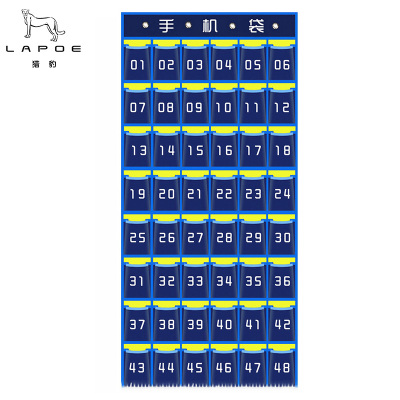 猎豹手机收纳袋48格/个