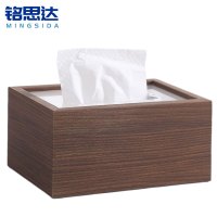 铭思达纸巾盒木纹个