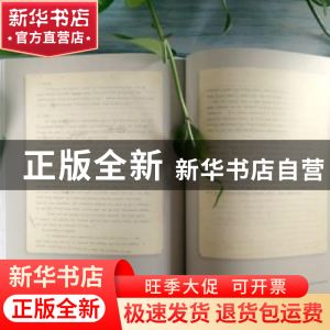 正版 作家海明威的生活剪贴簿:来自肯尼迪总统图书馆的权威收藏(