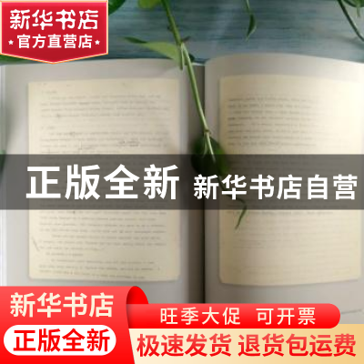正版 作家海明威的生活剪贴簿:来自肯尼迪总统图书馆的权威收藏(