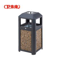 卫未来 几何垃圾桶 GPX-57A 个