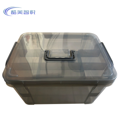 酷美智悦 双层手提储物箱31*21.7*17cm KM-BH796 个