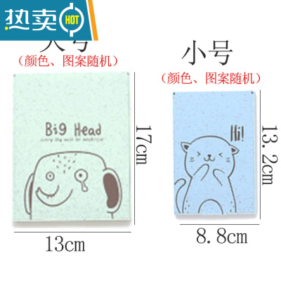 敬平折叠镜子台式梳妆镜化妆镜女宿舍学生随身便携小镜子桌面可立网红 磨砂面卡通折叠镜[大号送小号 颜色图案随机]便携式用镜