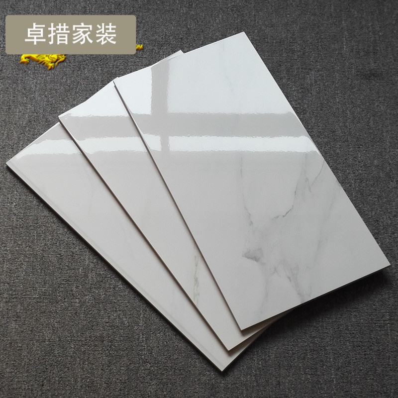简约现代瓷砖300x600镜面砖厨房卫生间墙砖阳台不透水瓷片釉面砖壹德