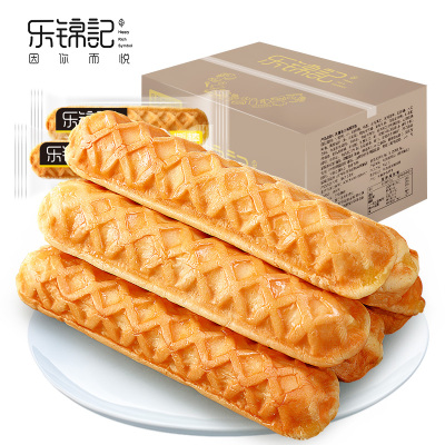 乐锦记-乳酪夹心奶香原味面包700g/箱蛋糕夹心小面包早餐糕点休闲零食点心
