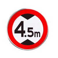 众城应鑫 限高牌 Ф600mm 块