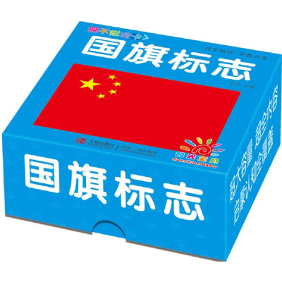 醉染图书撕不烂全卡9787555220541