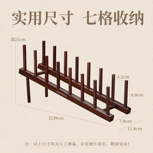 金灶KP-L028茶饼展示架古花木茶饼架茶叶收纳架多层茶托茶道零配 KP-L028
