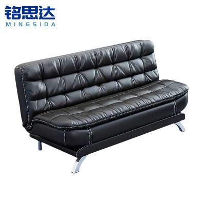 铭思达双人沙发