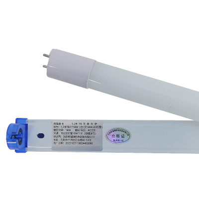 格瑞捷 1.2米T8平盖单管支架 1.2米 T8 1*30W(含1支30WLED灯管)支