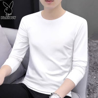 花花公子白色长袖t恤男士2025年春季百搭体恤上衣圆领打底衫男款