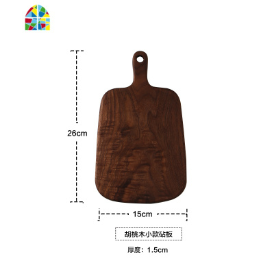 日式整木黑胡桃木砧板实木面包板寿司披萨牛排板切水果砧板小菜板 FENGHOU 整木(胡桃木寿司板)