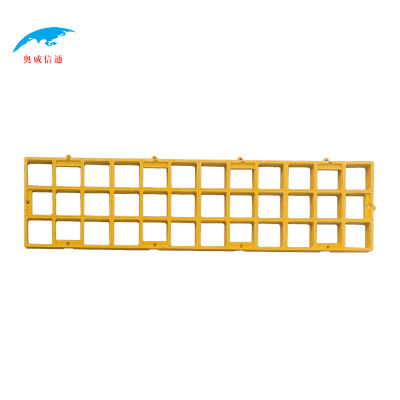 奥威信通 硬面化格栅板 1000*251mm 平方米