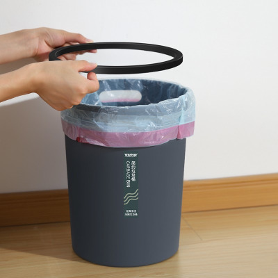 [补贴10%]无盖垃圾桶大容量厨房客厅卧室厕所宿舍办公室大号纸篓