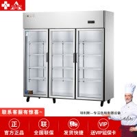 埃利斯(AILISI)1388L不锈钢厨房冰箱 商用冷柜 冷藏柜冰柜 全铜管立式展示柜 六门全玻璃CFR-60B3