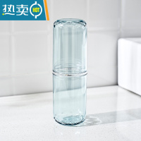 敬平透明牙刷杯ins风便携式旅行洗漱杯开学备必宿舍女情侣带盖刷牙杯 [圆杯-空杯]活力蓝