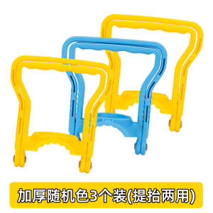 [补贴10%]提水器桶装纯净水矿泉水桶大桶提水神器手提环把手提桶器吸水饮水