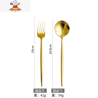 金色不锈钢刀叉套装西餐牛排刀叉家用网红叉子勺子筷子餐具三件套 敬平 甜品叉勺