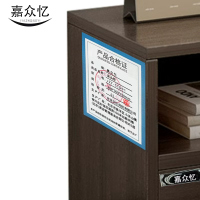 嘉众忆 床头柜 400*500*430mm JZY-CTD01 个