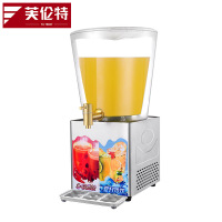 芙伦特 商用冷饮/饮料机 全自动饮料机制冷制热两用 果汁机 冷热可选 果汁鼎 FLT-GT-GDYLJ-10
