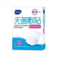 海氏海诺 6片盒装6cm*7cm一次性自粘式无菌敷贴伤口护理固定透气胶带敷贴