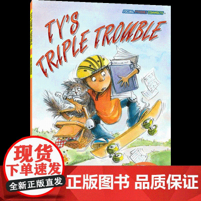 成长全知道:泰尔的三重麻烦 Social Studies Connects : Ty‘s Triple Trouble英