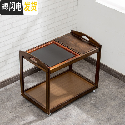 三维工匠茶车小号移动茶桌客厅竹茶台沙发茶几边柜家用茶具茶盘一体泡茶台 胡桃色小茶车石头面板+盖板
