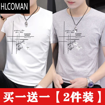 HLCOMAN短袖T恤男士夏季薄款韩版潮流宽松百搭冰丝半袖上衣服男