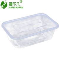 [疆不凡]一次性餐盒750ml 300套箱