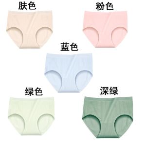 棉内裤女棉透气女士三角裤中腰大码夏季学生日系少女底裤
