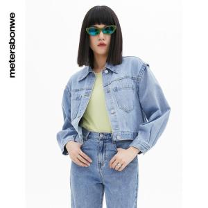 [1件5折价:119.5]美特斯邦威女新基本合体款牛仔外套