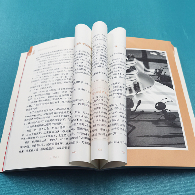 细菌世界历险记(灰尘的旅行彩插励志版无障碍阅读)/中小学生阅读指导丛书