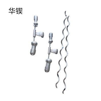 华锲 架空光电缆防震锤 PAD23-5 套