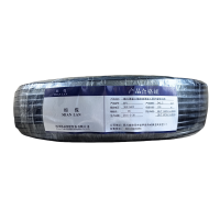 绵缆 铜芯聚氯乙烯绝缘聚氯乙烯护套软电缆 RVV-5*2.5黑色300/500V 米