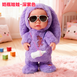 智能仿真娃娃会吃奶软胶婴儿儿童玩具女孩洋娃娃会走路唱歌学说话1663