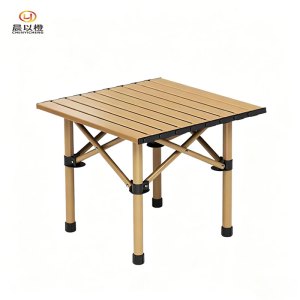 晨以橙 折叠桌露营桌 53*53*50cm 张