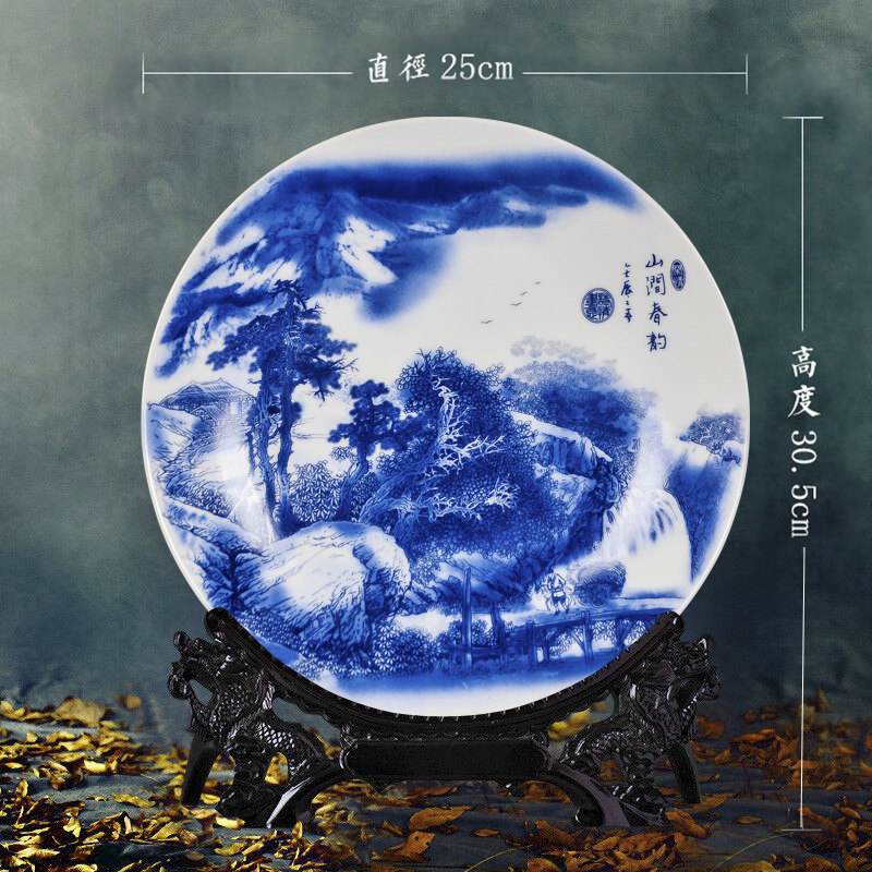 景德镇陶瓷器挂盘装饰盘子现代中式客厅装饰工艺品桌面摆件墙 三维工匠 清明上河图青花款+龙头支架