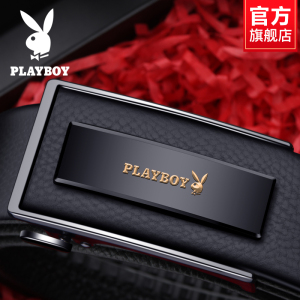 花花公子男士皮带真皮自动扣头层牛皮腰带礼物送爸爸礼盒装商务款