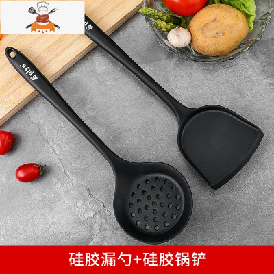 不粘锅专用硅胶锅铲护锅炒菜铲子可高温汤勺炒勺煎铲家用厨具套装 敬平 黑色硅胶锅铲+黑色硅胶漏勺