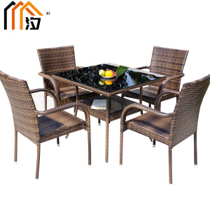 汐户外桌椅方桌加四椅套