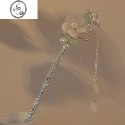 JiMi新款精致玉兰花流苏发簪简约现盘发步摇簪子女古风旗袍汉服配饰